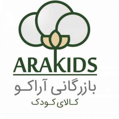 عروسک آراکیدز در تهران