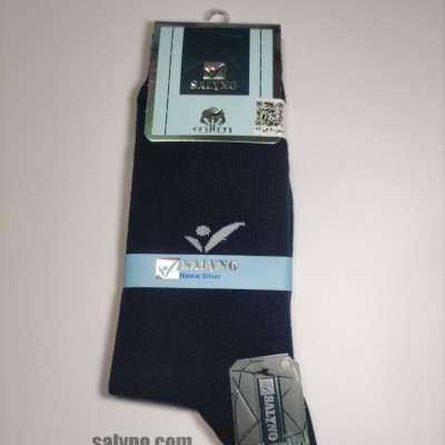 تولیدی جوراب بافی سالینو در کرج