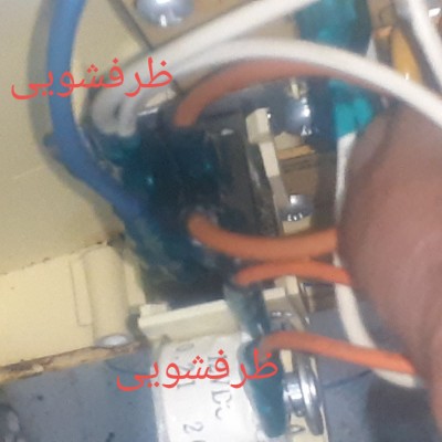 خدمات فنی تخصصی زید در گرگان