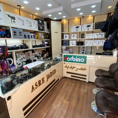 دوربینو در تهران