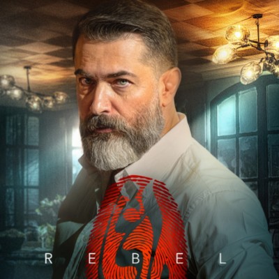 کلوپ مهتاب در بندر انزلی