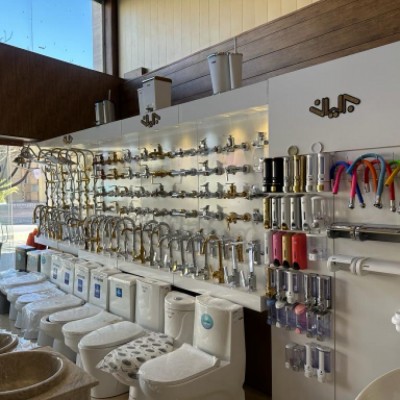 ابزار برادران کفایتی در کرمان