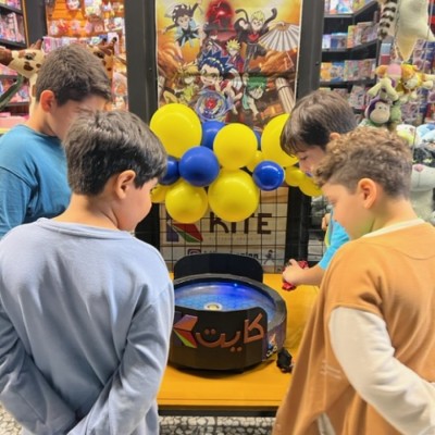 گالری کودک و تولد کایت بابل