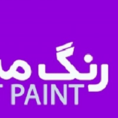 نمایندگی رنگ مشکات دانشی در یاسوج