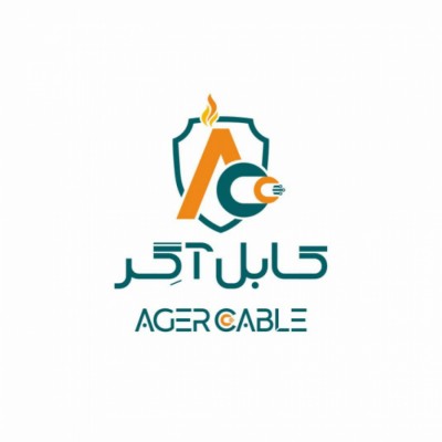 سیلیکون کابل آگر البرز در تهران