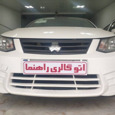 اتو گالری راهنما در قائمشهر