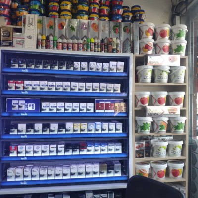 دخانیات و تنباکو ابراهیمی در قائمشهر