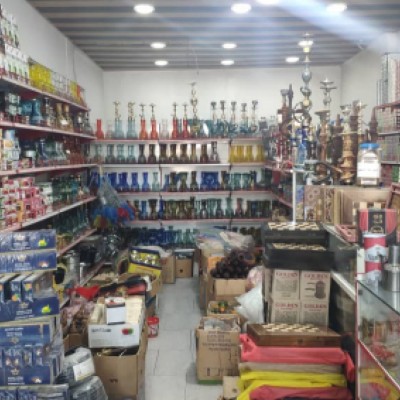 دخانیات و تنباکو ابراهیمی در قائمشهر