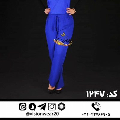 فروشگاه ویژن در تهران