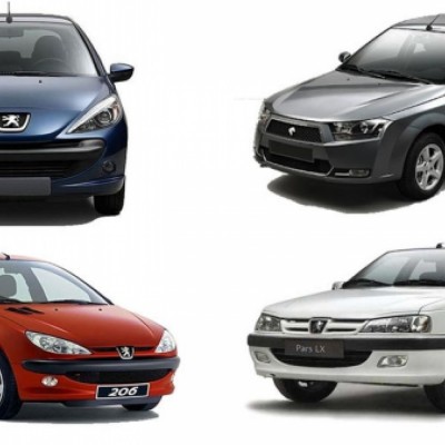 لوازم یدکی کاسپین طهماسب زاده در بابل