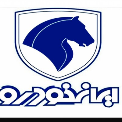 لوازم یدکی کاسپین طهماسب زاده در بابل