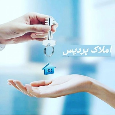 املاک پردیس مسلمی در بابلسر