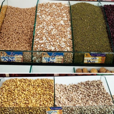 آجیل خشکبار ممتاز در قم