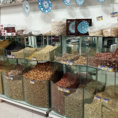 آجیل خشکبار ممتاز در قم