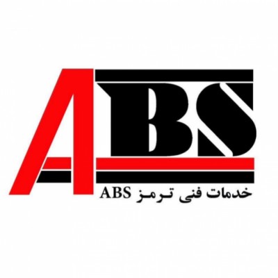 بوستر و ترمز ABS سعید در تهران