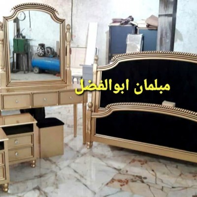 مبلمان در قائمشهر - مبلمان ابوالفضل شعبه 2