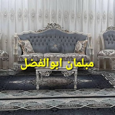 مبلمان در قائمشهر - مبلمان ابوالفضل شعبه 2