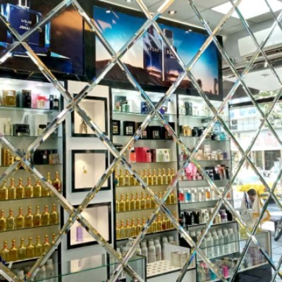 عطر و ادکلن مجد در گرگان