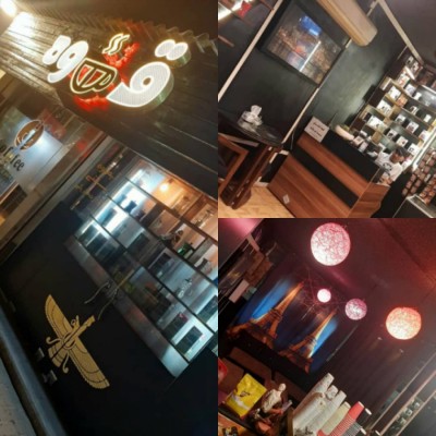 کافه قهوه آریایی (قهوه فروشی) در گرگان