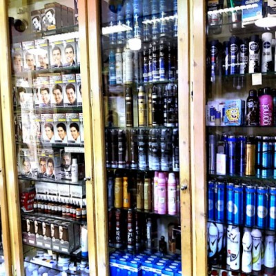 لوازم آرایشی و بهداشتی رازی در گرگان