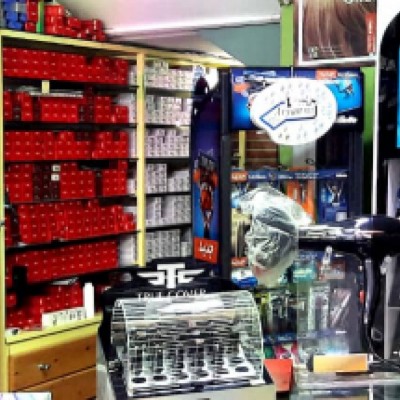 لوازم آرایشی و بهداشتی رازی در گرگان