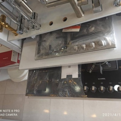 لوازم ساختمانی کاسپین مهر مامطیر در بابل