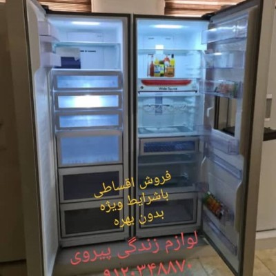 لوازم خانگی پیروی در مراغه