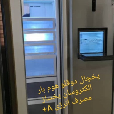 لوازم خانگی پیروی در مراغه