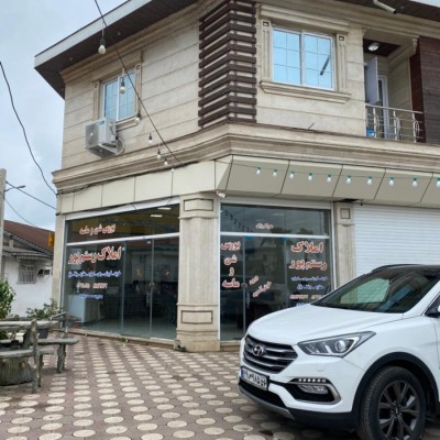 املاک محمد رستم پور در لنگرود