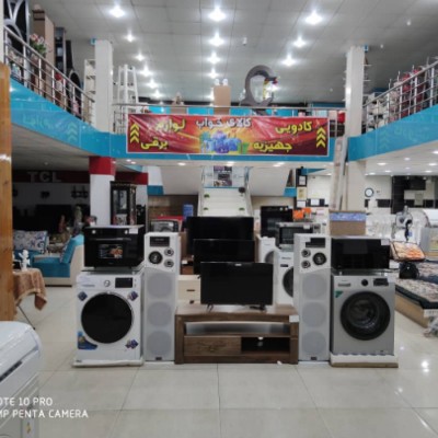 لوازم خانگی شاه آبادی در دزفول