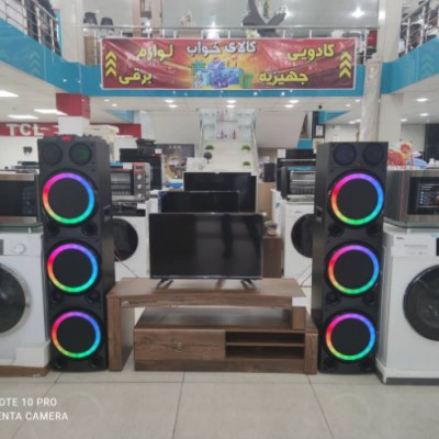 لوازم خانگی شاه آبادی در دزفول