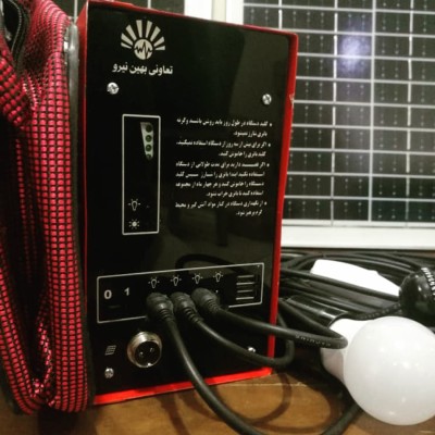 تعاونی بهین نیرو در شیراز