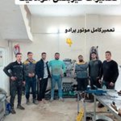 تعمیرگاه تخصصی گیربکس رهنما در آمل