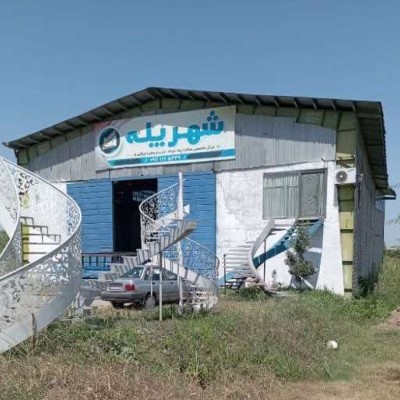 شهر پله در بابل