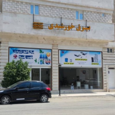 فروشگاه انرژی خورشیدی در گراش