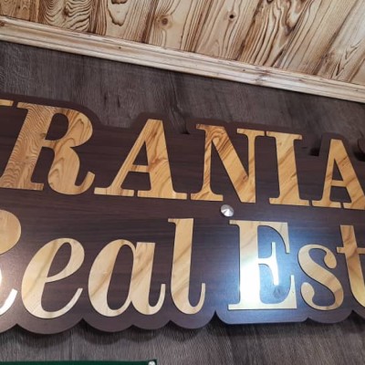 املاک ایرانیان در پلور