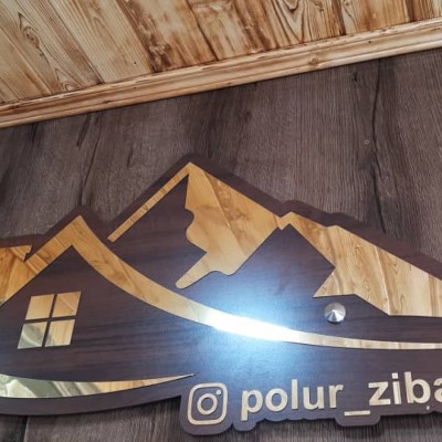 املاک ایرانیان در پلور