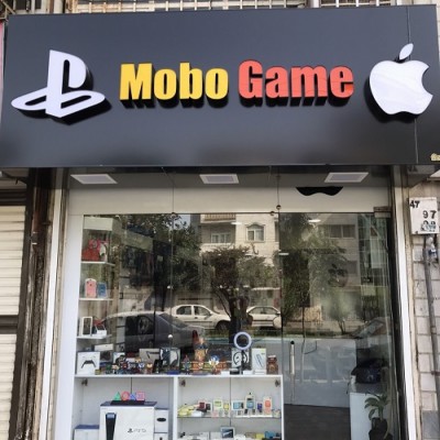 پلی استیشن موبوگیم در رشت