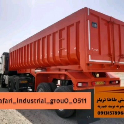 اتاق سازی طاها تریلر در کاشمر