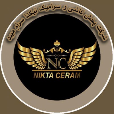 شرکت نیکتا سرام میبد در یزد