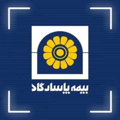 بیمه پاسارگاد حافظ محمدزاده در مشگین شهر
