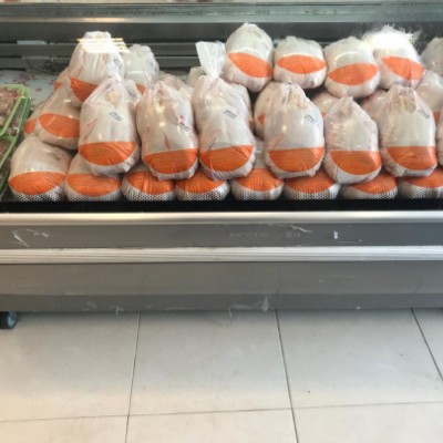 فروشگاه پروتئین اسدی در گرگان