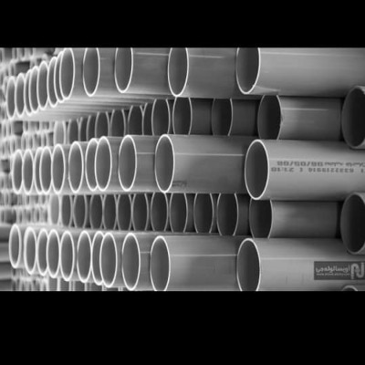 کلینیک و لوله و اتصالات صالحی در آمل