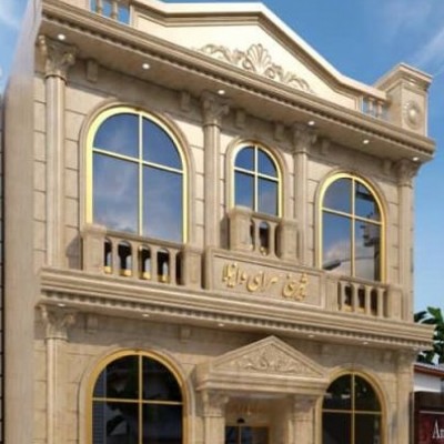 شیرینی وانیلا در امیرکلا