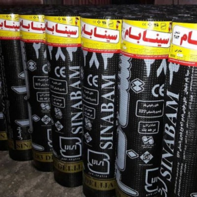 ایزوگام فروشی میلاد در بابل