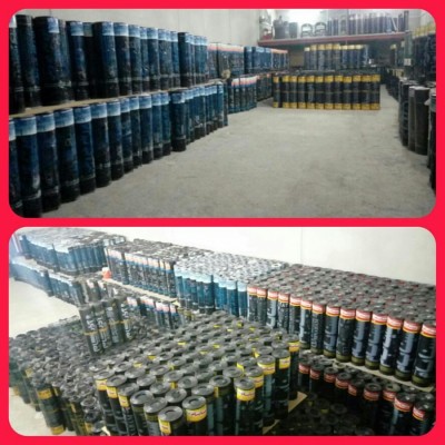 ایزوگام فروشی میلاد در بابل