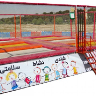 اسباب بازی ترامپولین طلایی در اصفهان