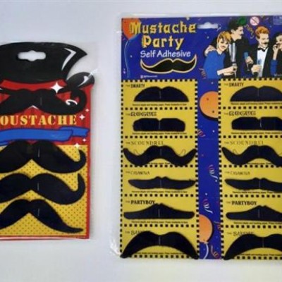 اسباب بازی فیل صورتی در تهران