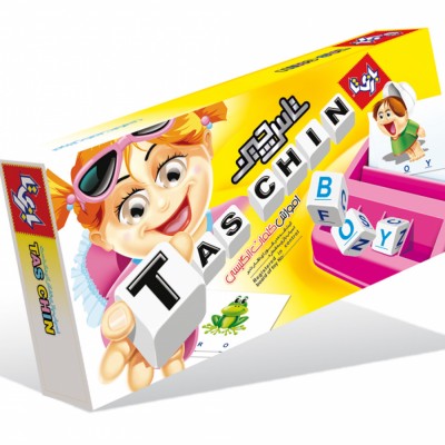 اسباب بازی بازیتا در تهران