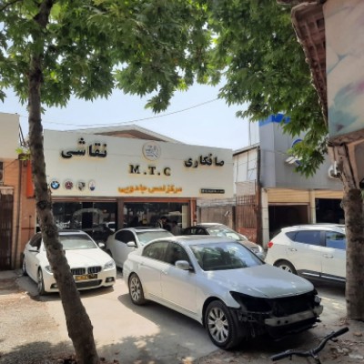 صافکاری pdr تیموریان در بابل